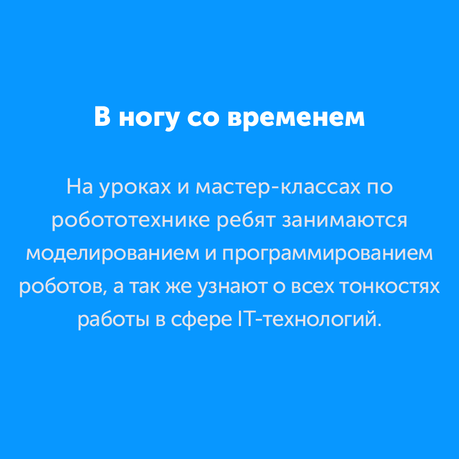 Montazhnaya-oblast-3_30-100(7).jpg