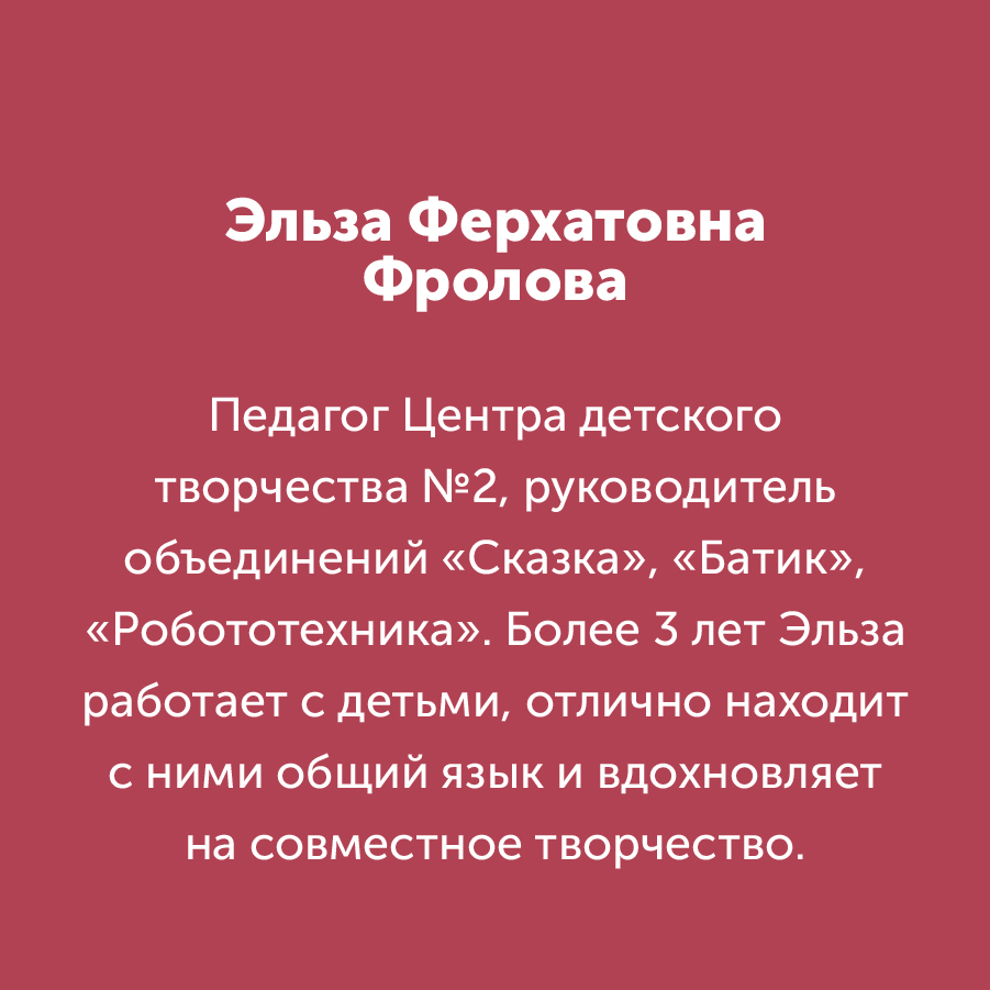 Montazhnaya-oblast-3_31-100(12).jpg