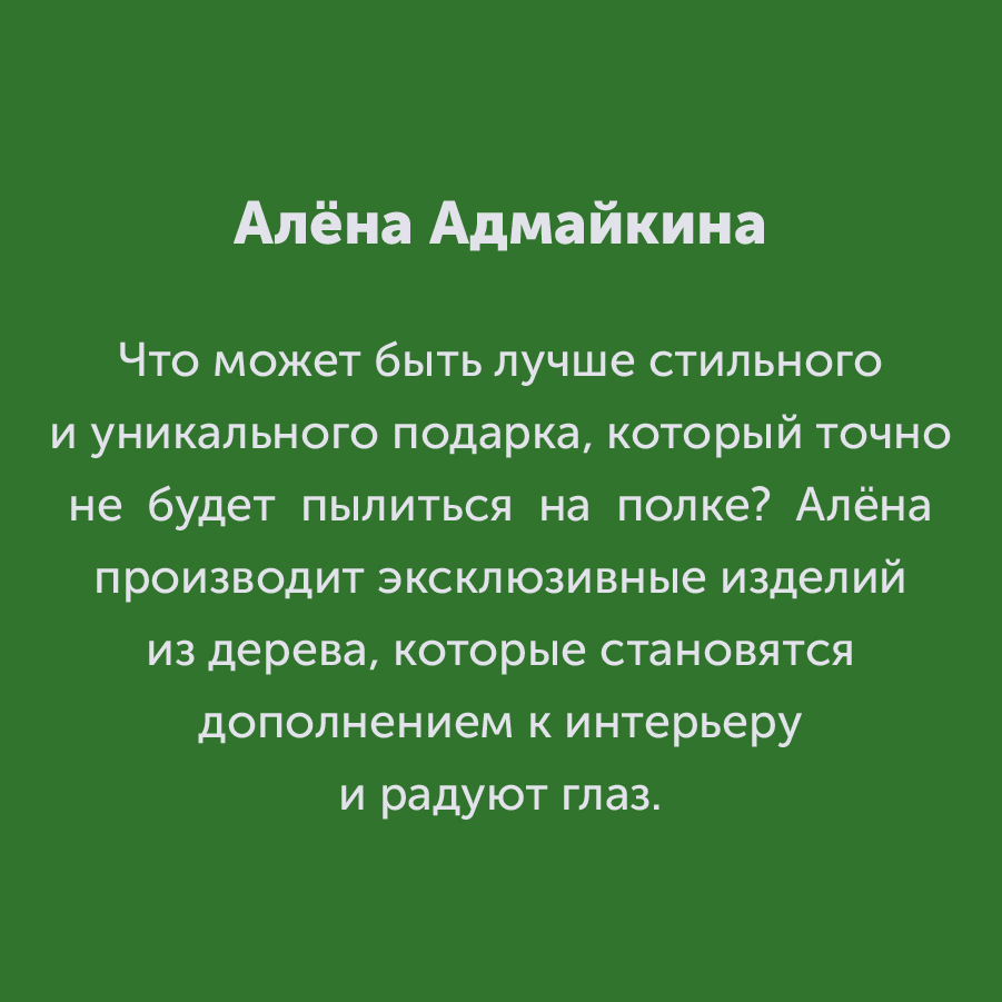 Montazhnaya-oblast-3_31-100(2).jpg