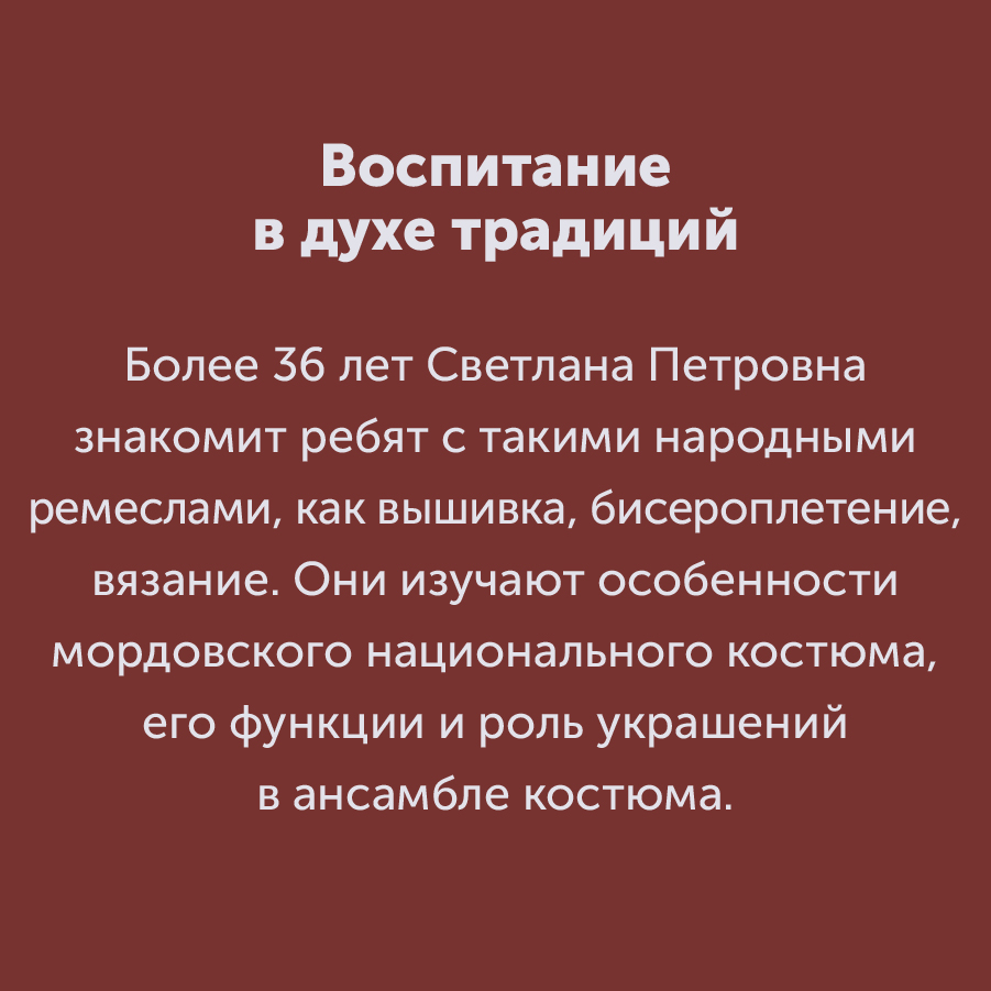Montazhnaya-oblast-3_31-100(5).jpg