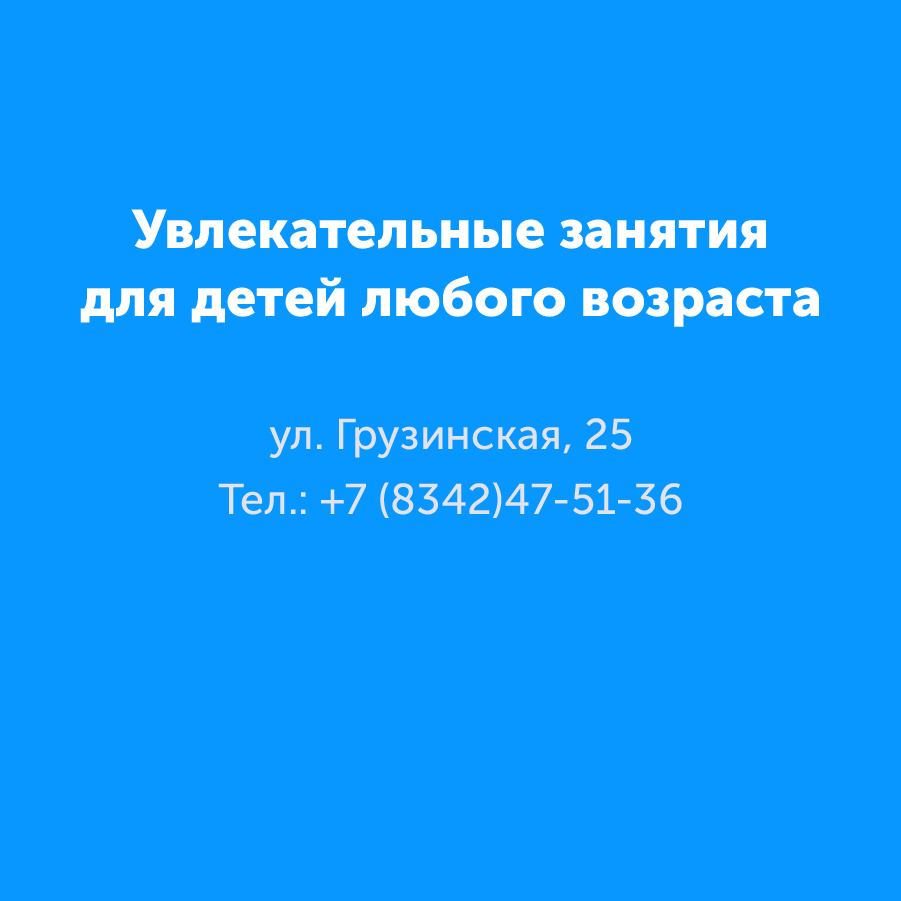 Montazhnaya-oblast-3_31-100(7).jpg
