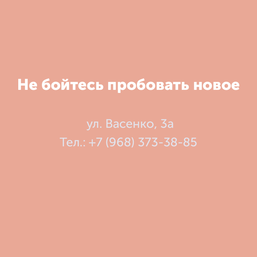 Montazhnaya-oblast-3_31-100(8).jpg