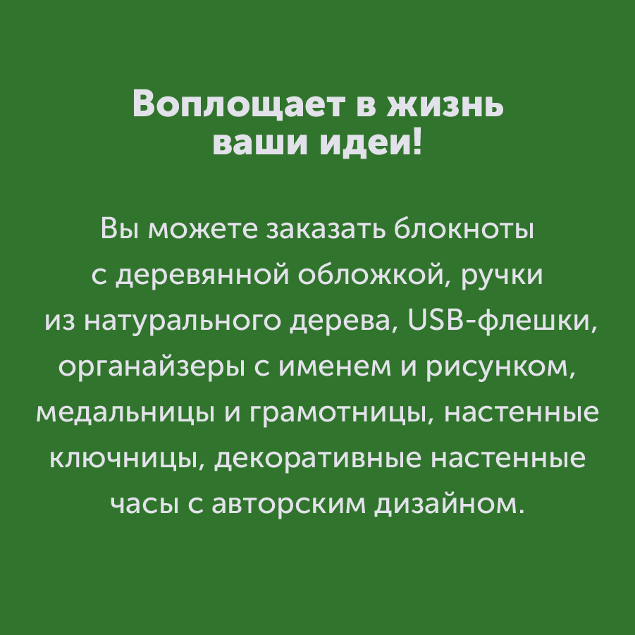 Montazhnaya-oblast-3_32-100(2).jpg