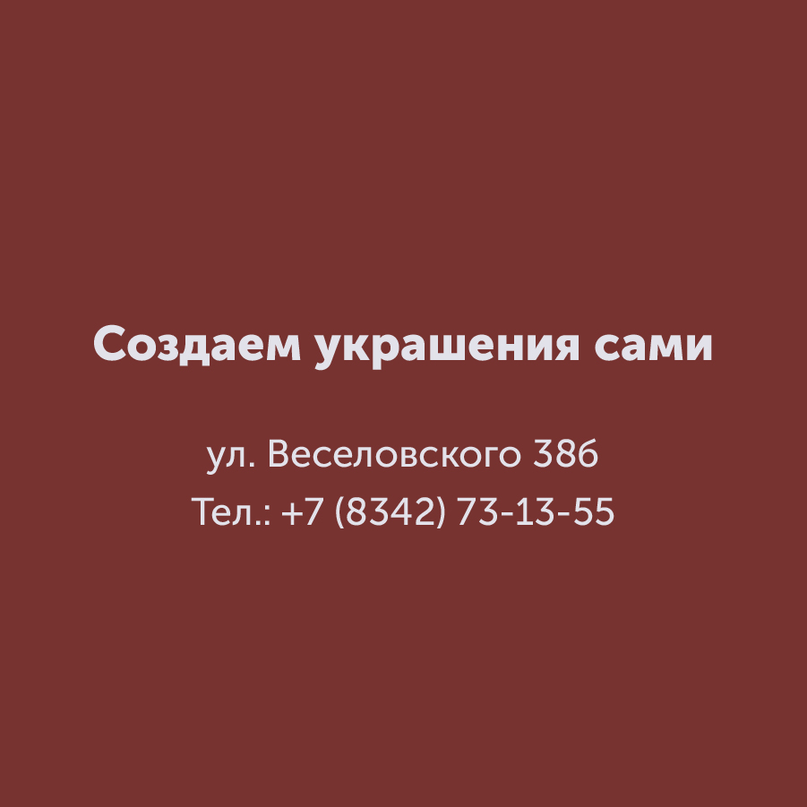 Montazhnaya-oblast-3_32-100(5).jpg