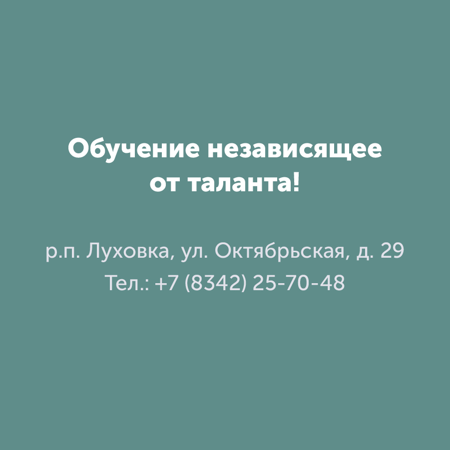 Montazhnaya-oblast-3_32-100(6).jpg