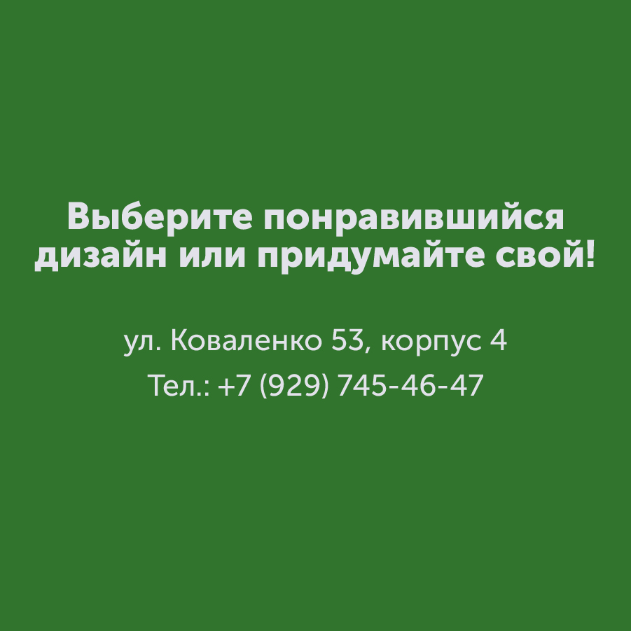 Montazhnaya-oblast-3_33-100(2).jpg