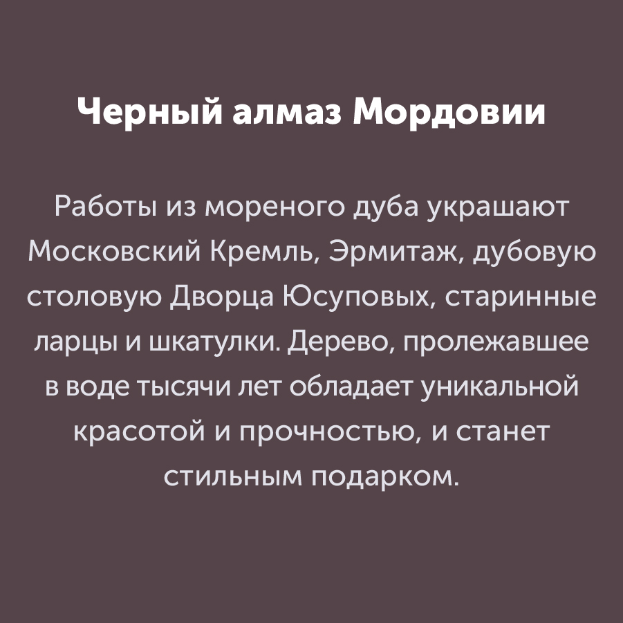 Montazhnaya-oblast-3_33-100(7).jpg