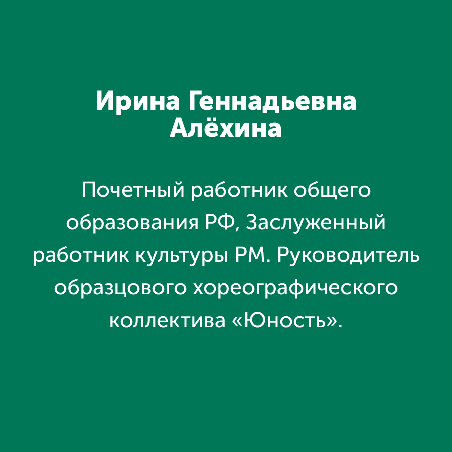 Montazhnaya-oblast-3_34-100(12).jpg