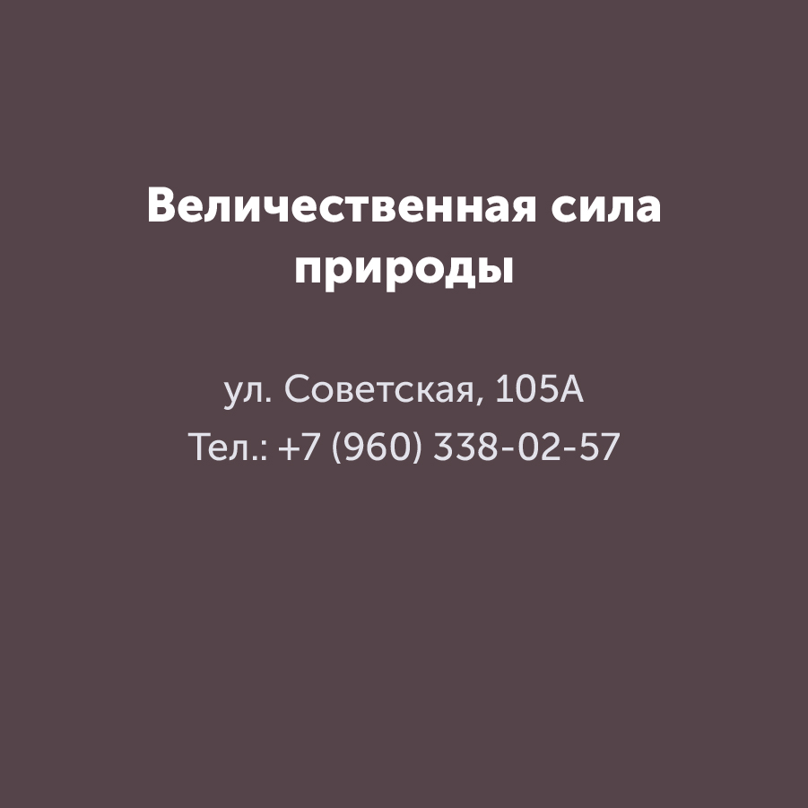 Montazhnaya-oblast-3_34-100(7).jpg