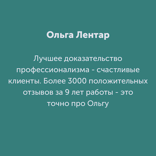 Montazhnaya-oblast-3_34-100.jpg