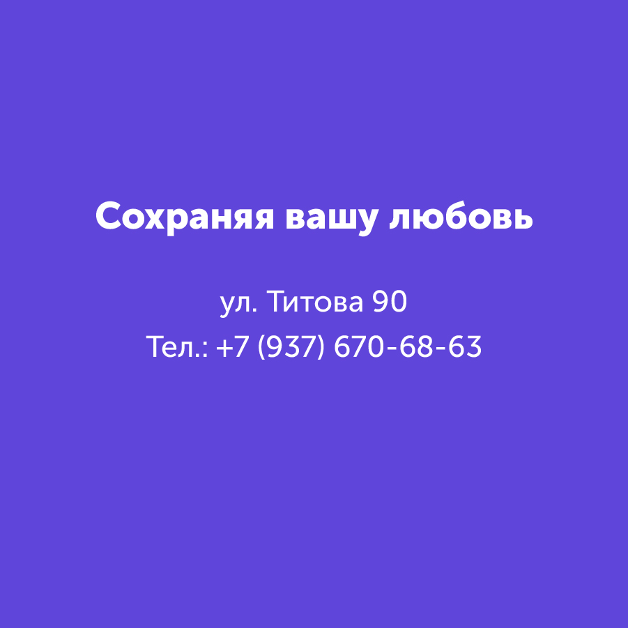 Montazhnaya-oblast-3_35-100(12).jpg
