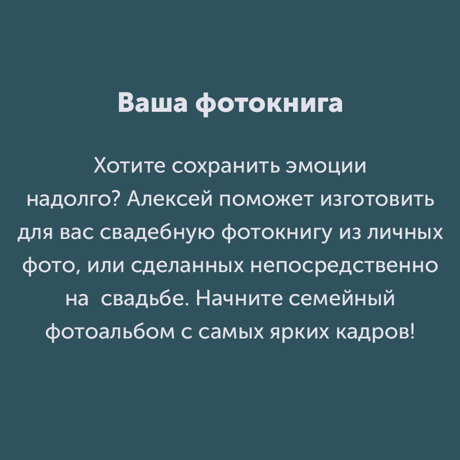 Montazhnaya-oblast-3_35-100(3).jpg