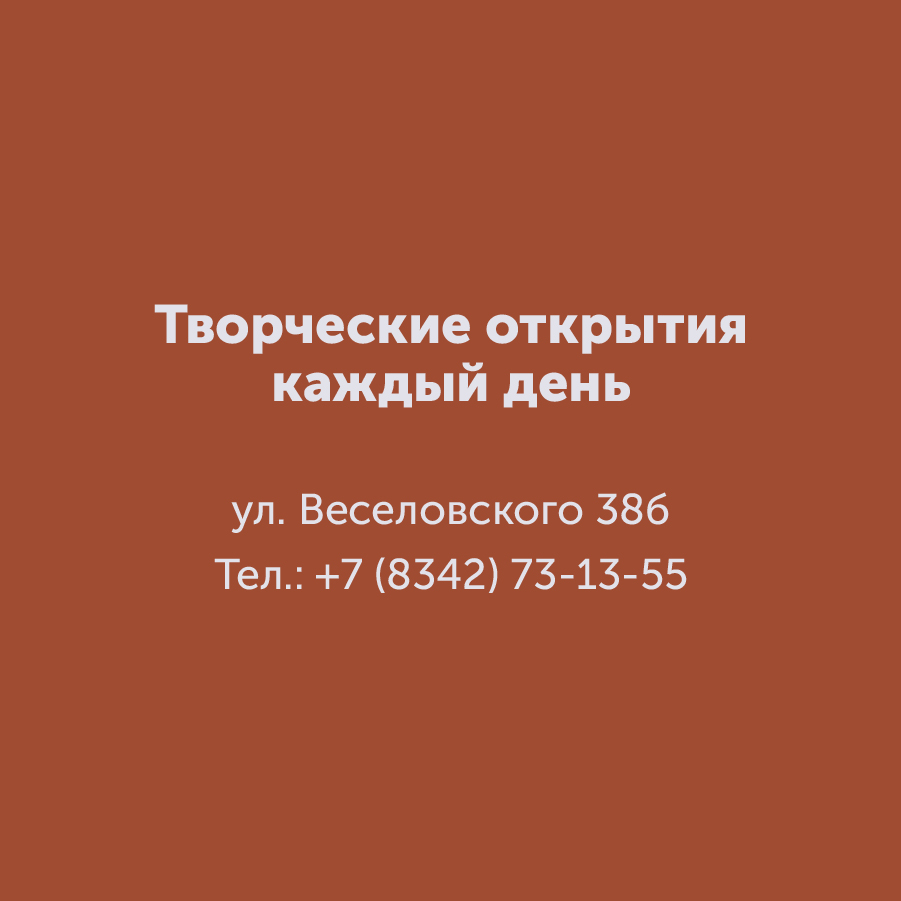Montazhnaya-oblast-3_35-100(5).jpg