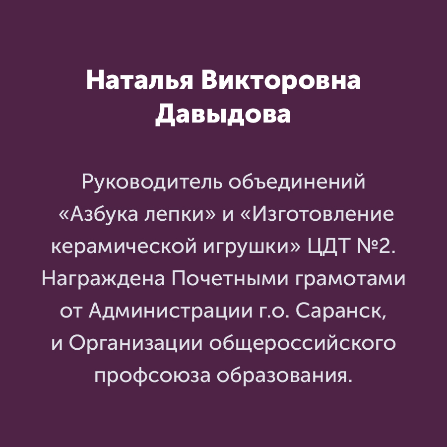 Montazhnaya-oblast-3_35-100(8).jpg