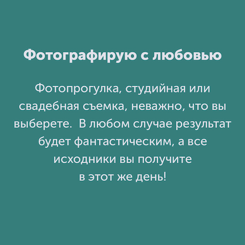 Montazhnaya-oblast-3_35-100.jpg