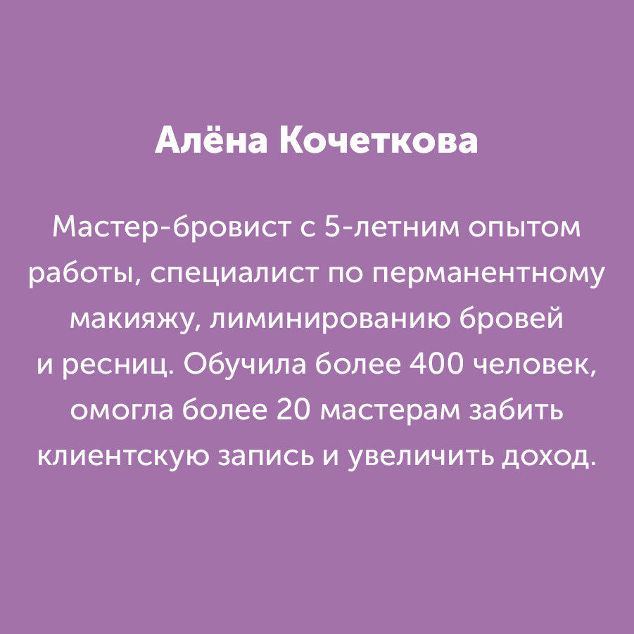 Montazhnaya-oblast-3_36-100(12).jpg