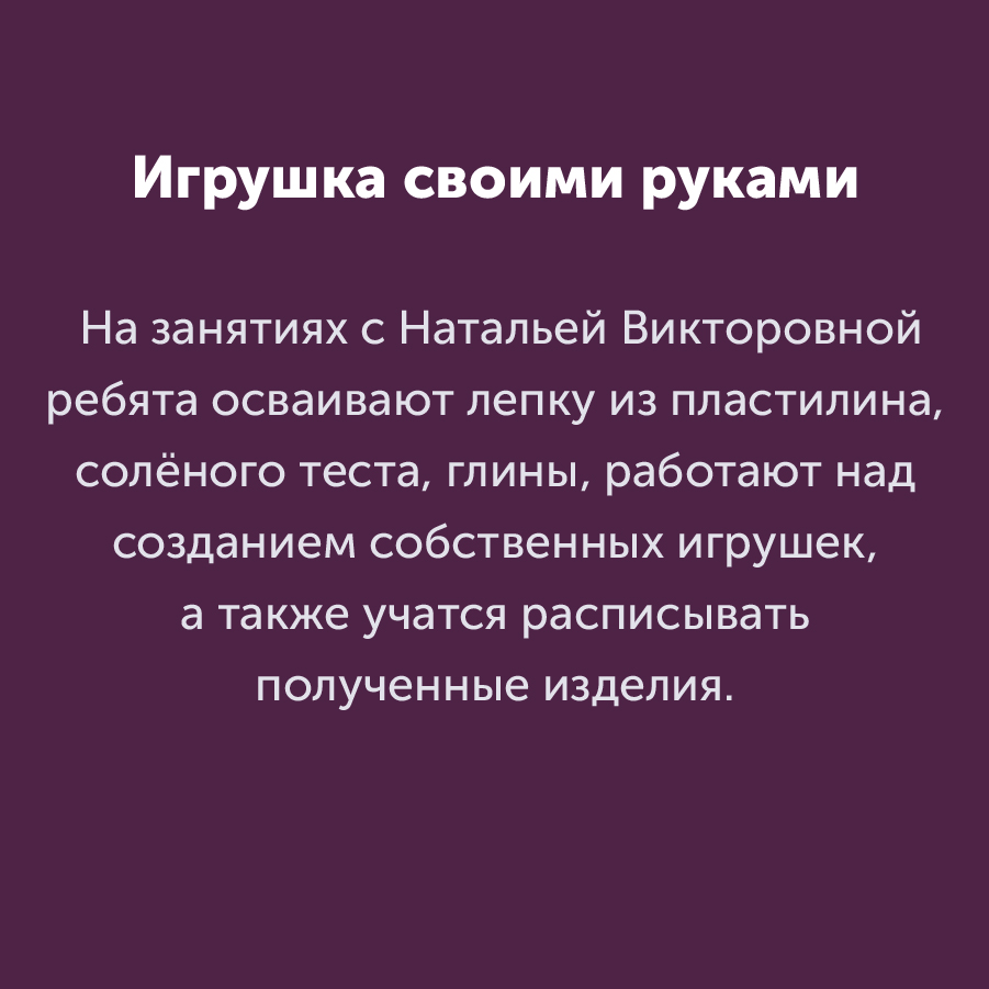Montazhnaya-oblast-3_36-100(8).jpg