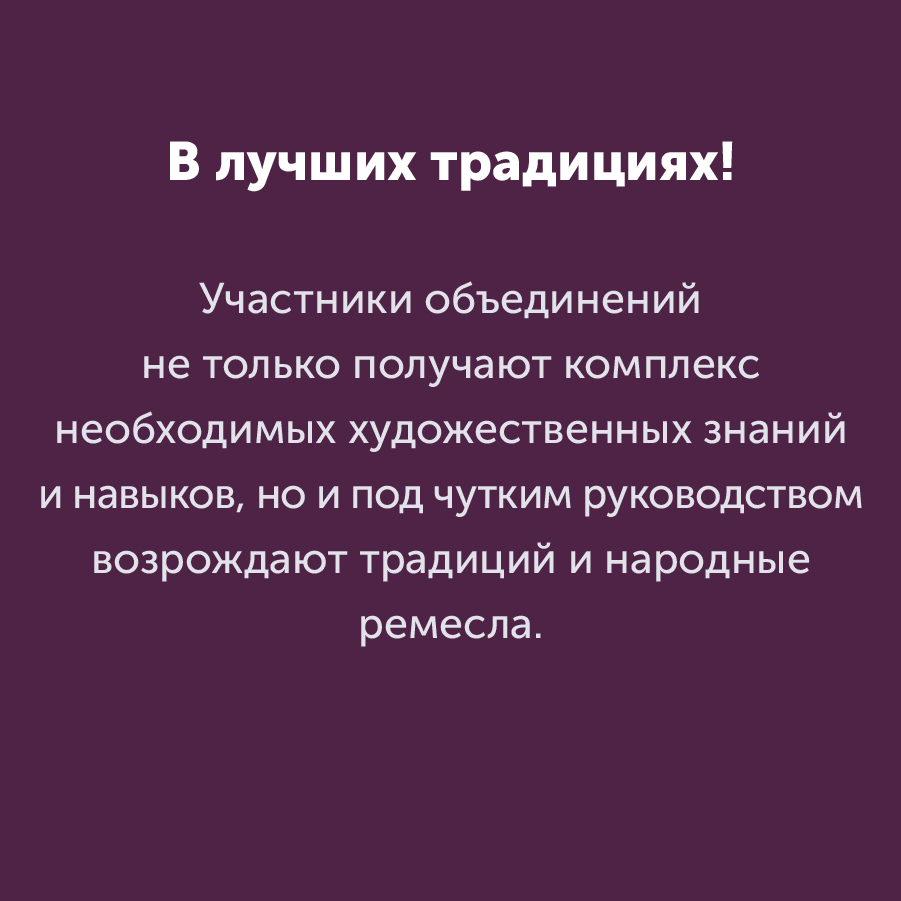 Montazhnaya-oblast-3_37-100(9).jpg