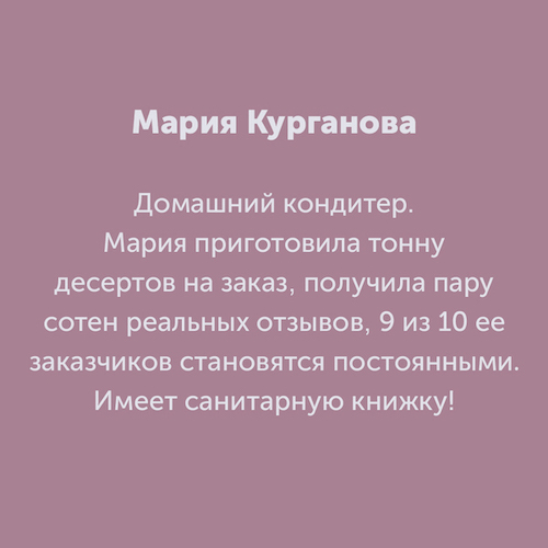 Montazhnaya-oblast-3_37-100.jpg
