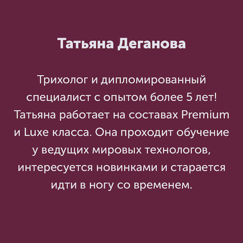 Montazhnaya-oblast-3_38-100(1).jpg