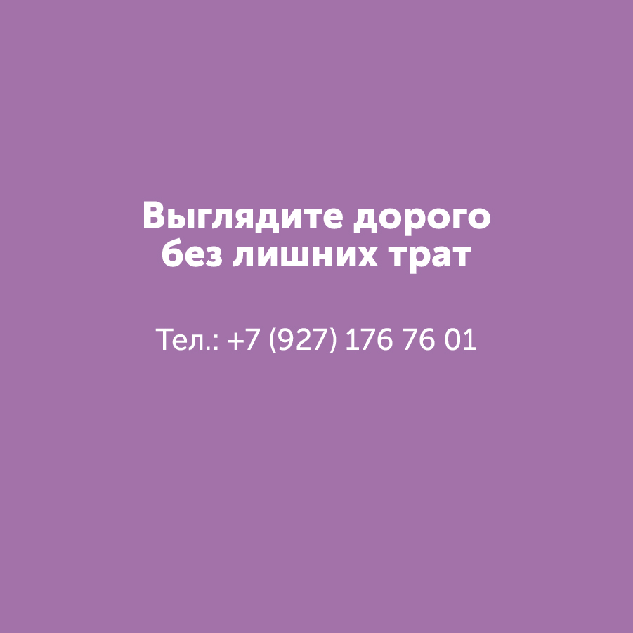 Montazhnaya-oblast-3_38-100(13).jpg