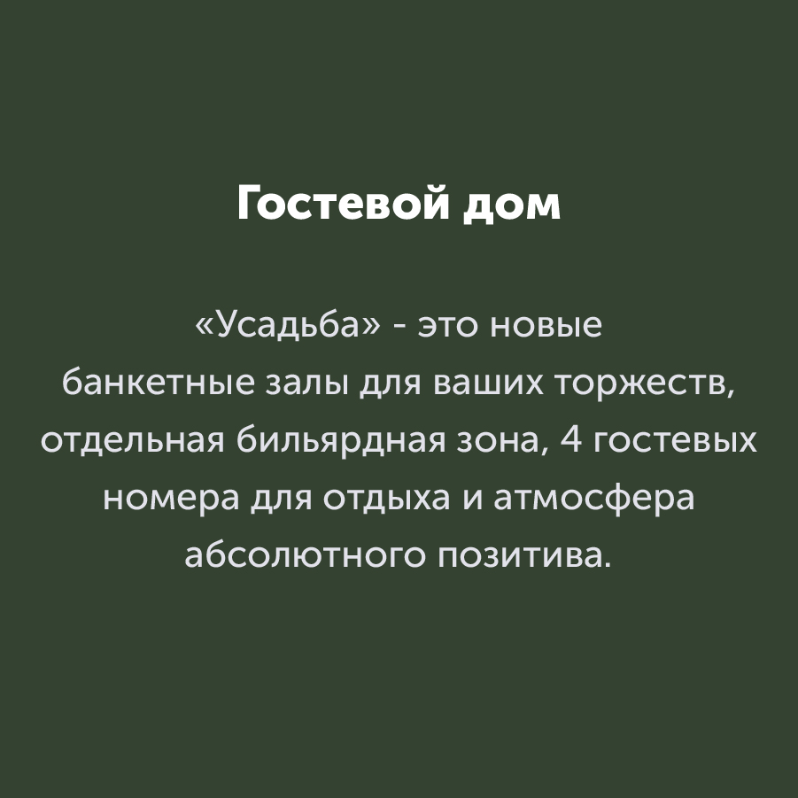 Montazhnaya-oblast-3_38-100(8).jpg