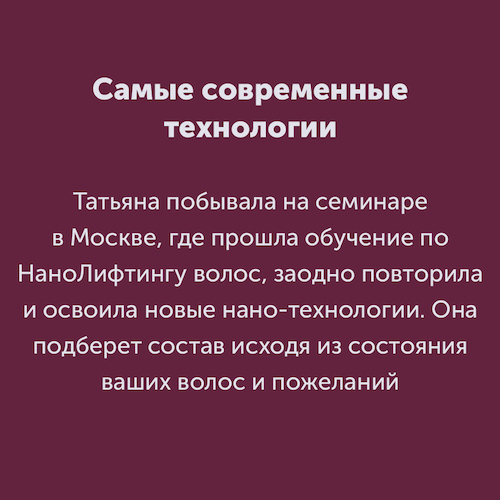 Montazhnaya-oblast-3_39-100(1).jpg