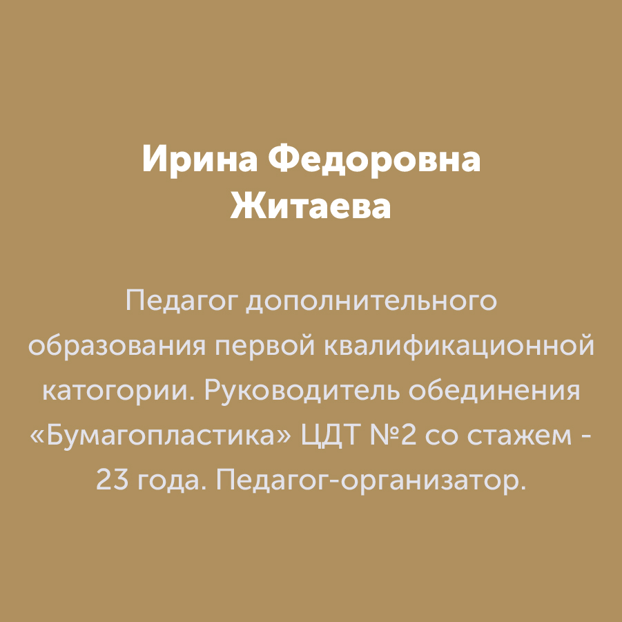 Montazhnaya-oblast-3_39-100(8).jpg