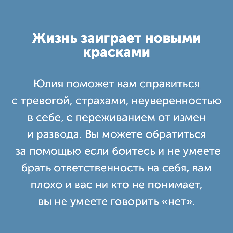 Montazhnaya-oblast-3_4-100(12).jpg
