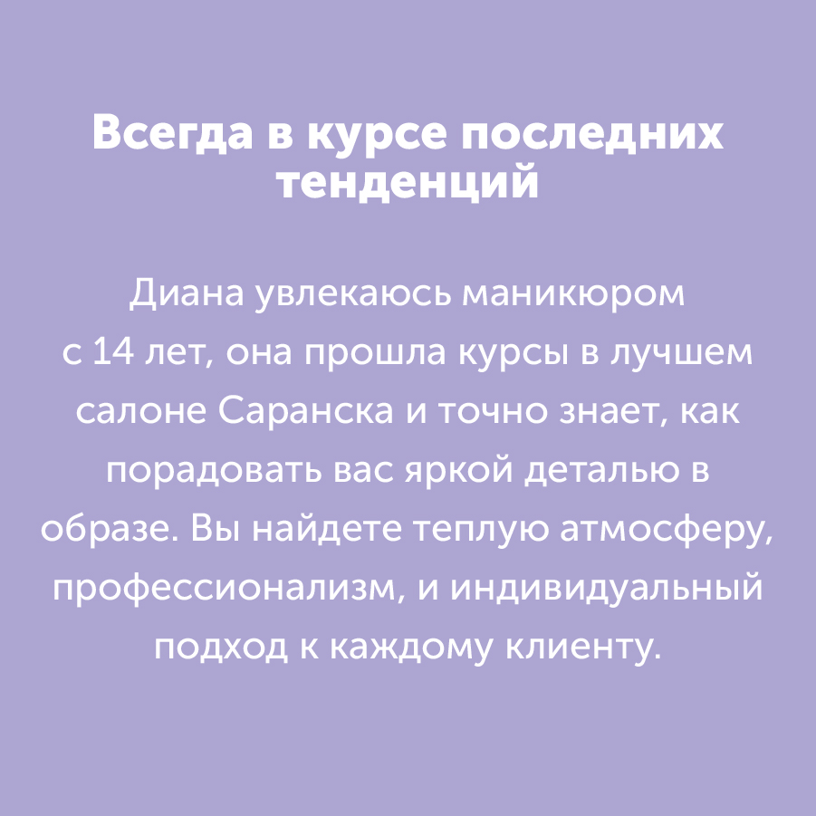Montazhnaya-oblast-3_40-100(13).jpg