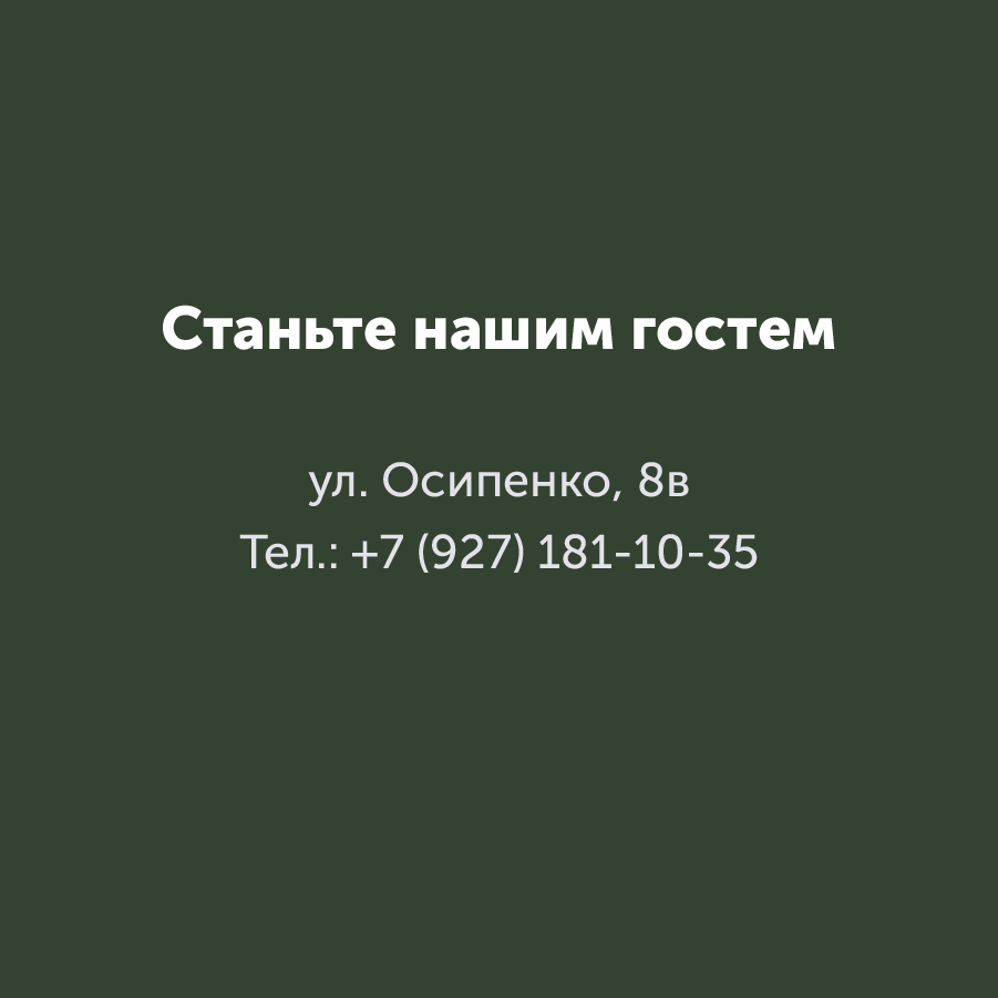 Montazhnaya-oblast-3_40-100(8).jpg