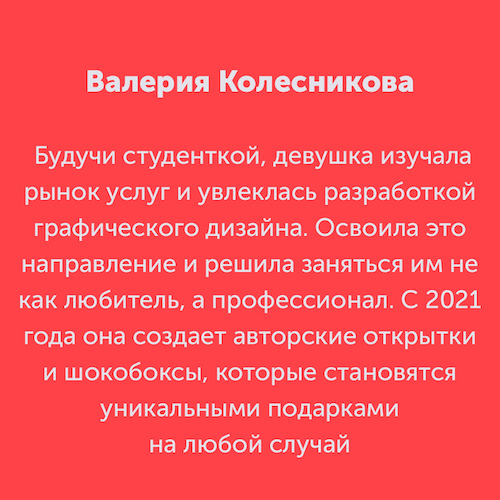 Montazhnaya-oblast-3_40-100.jpg