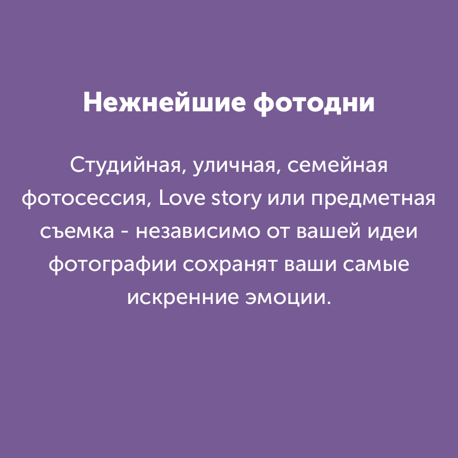 Montazhnaya-oblast-3_41-100(12).jpg