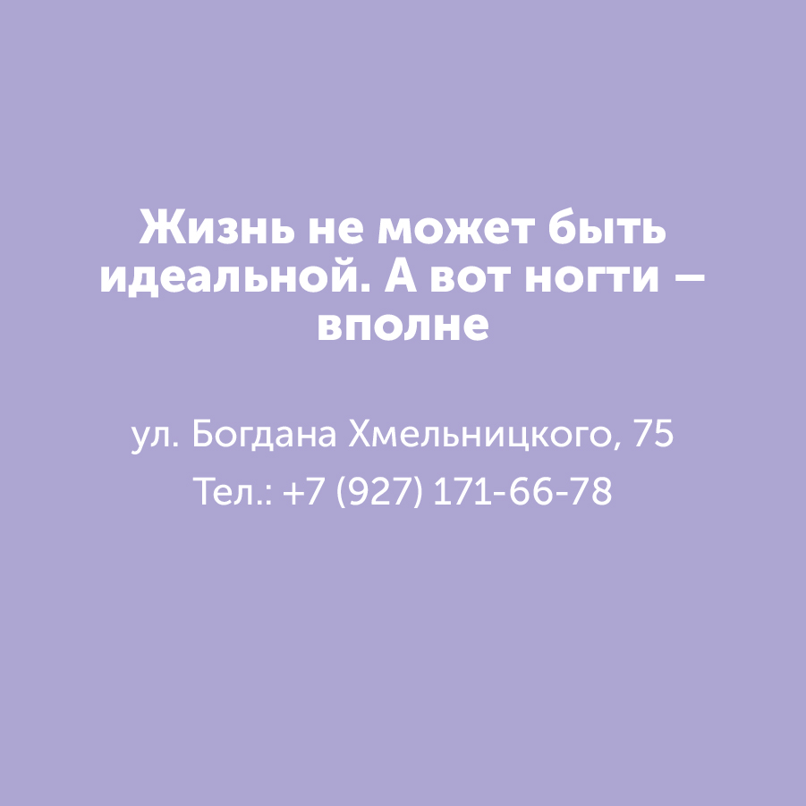 Montazhnaya-oblast-3_41-100(13).jpg