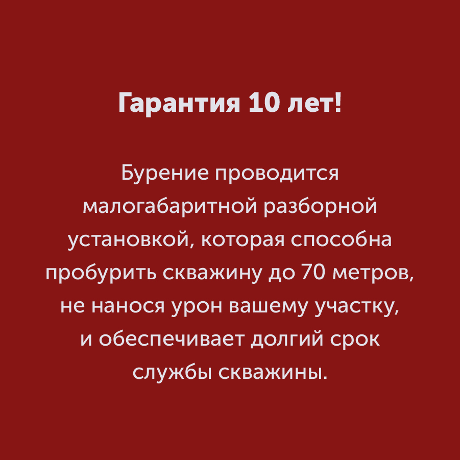 Montazhnaya-oblast-3_41-100(7).jpg