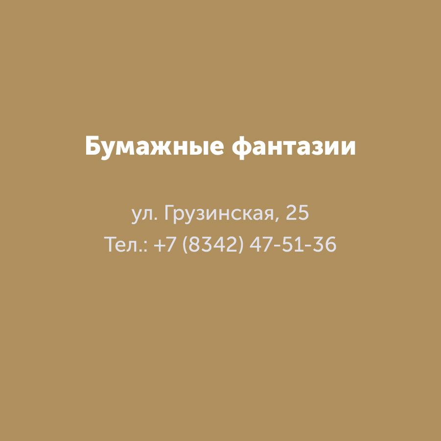 Montazhnaya-oblast-3_41-100(9).jpg