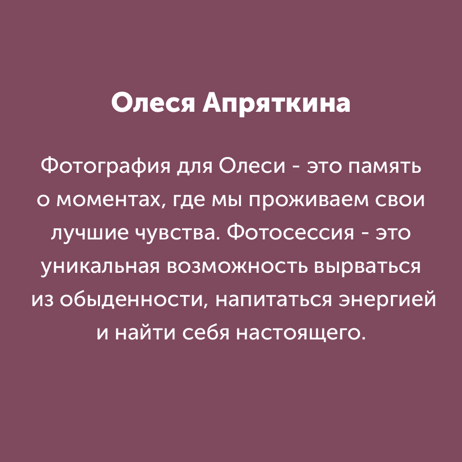 Montazhnaya-oblast-3_42-100(12).jpg