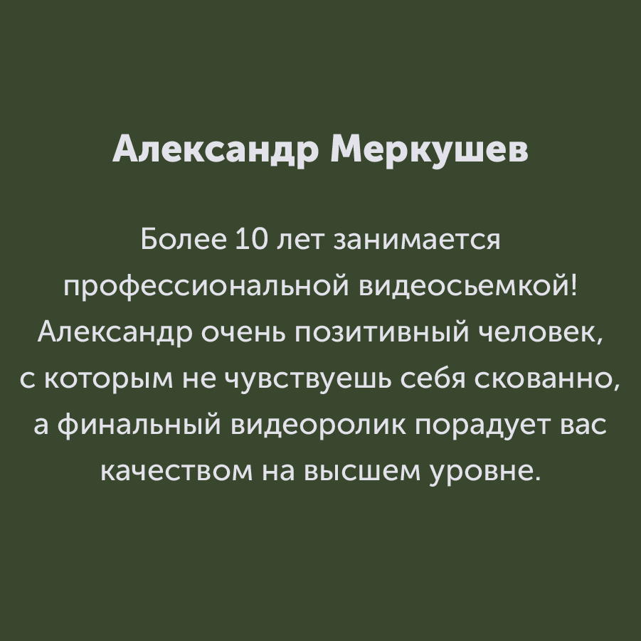 Montazhnaya-oblast-3_42-100(5).jpg