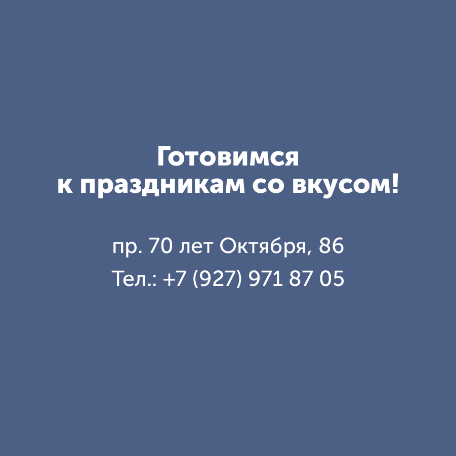 Montazhnaya-oblast-3_44-100(11).jpg
