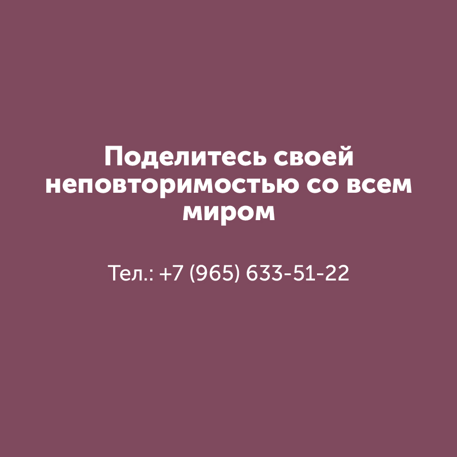 Montazhnaya-oblast-3_44-100(13).jpg