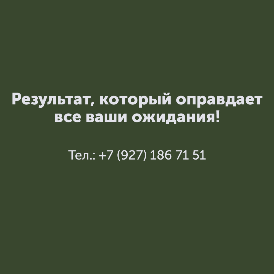 Montazhnaya-oblast-3_44-100(6).jpg