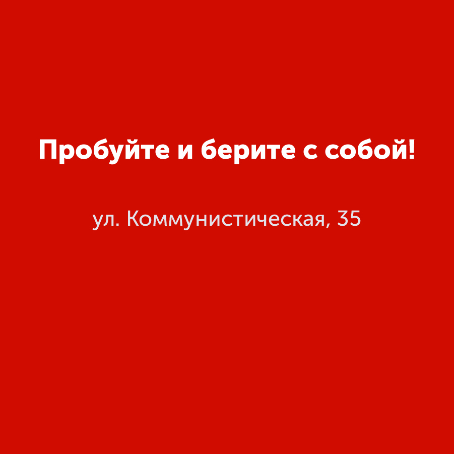 Montazhnaya-oblast-3_44-100(9).jpg