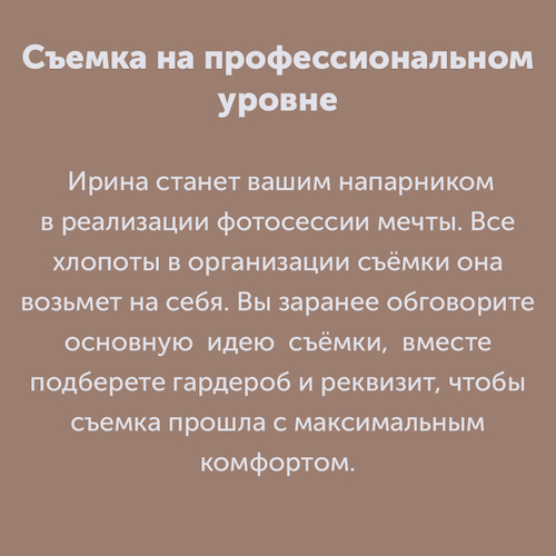 Montazhnaya-oblast-3_45-100(1).jpg