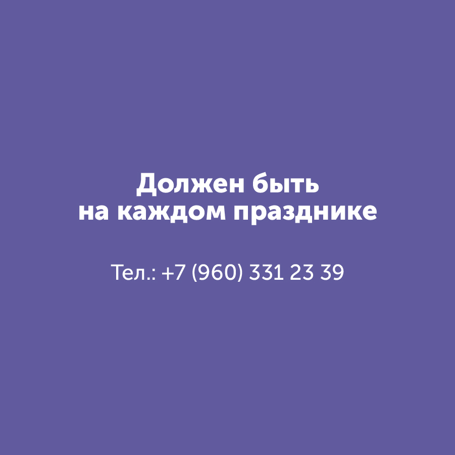 Montazhnaya-oblast-3_45-100(13).jpg