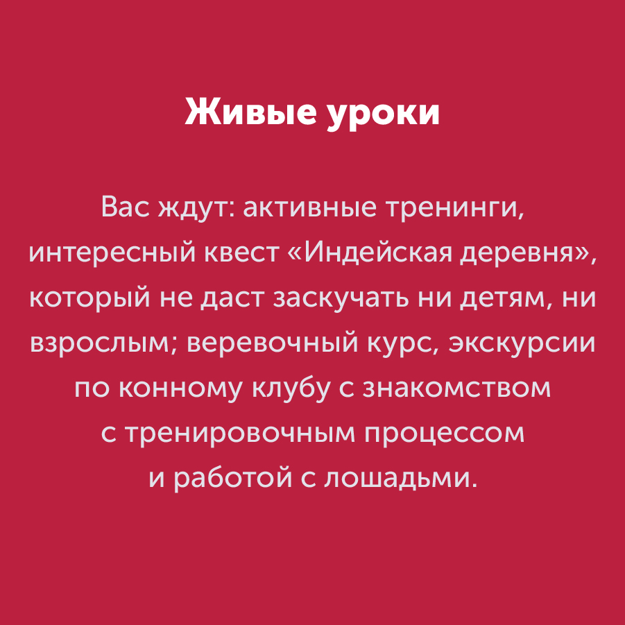 Montazhnaya-oblast-3_46-100(11).jpg