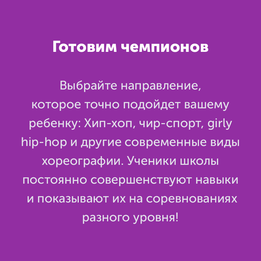 Montazhnaya-oblast-3_46-100(12).jpg