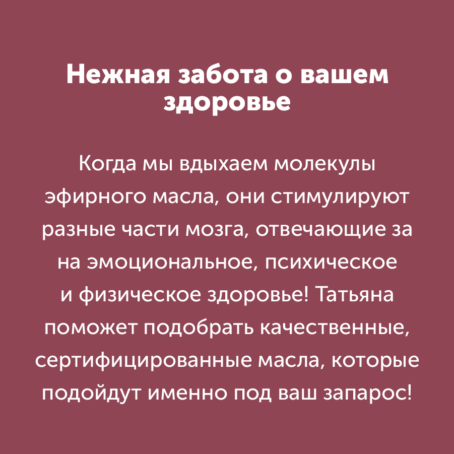 Montazhnaya-oblast-3_46-100(13).jpg