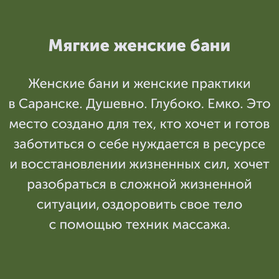 Montazhnaya-oblast-3_46-100(2).jpg
