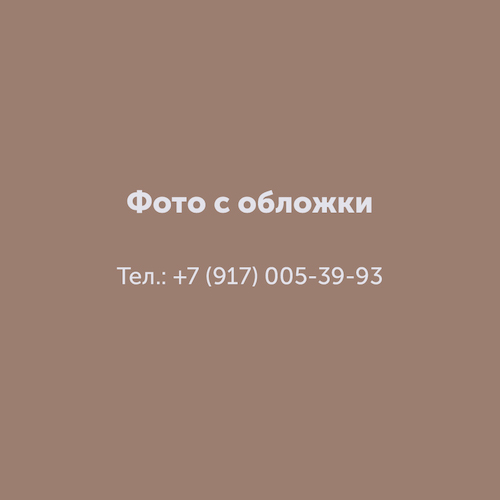 Montazhnaya-oblast-3_47-100(1).jpg