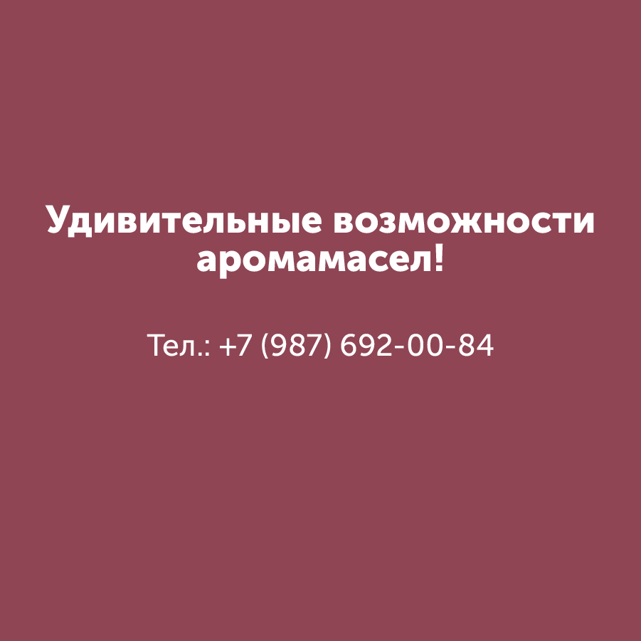 Montazhnaya-oblast-3_47-100(11).jpg